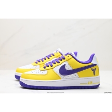 Nike Air Force 1 Shoes